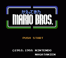 Kaettekita Mario Bros. (FDS)   © Nintendo 1988    1/3