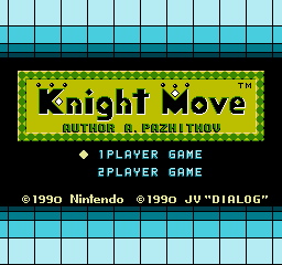Knight Move (FDS)   © Nintendo 1990    1/3