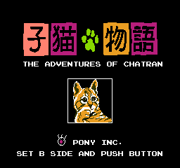 Koneko Monogatari: The Adventures Of Chatran (FDS) &nbsp; &copy; Pony Canyon 1986 &nbsp;  1/3