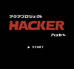 Magma Project: Hacker (FDS)   © Tokuma Shoten 1989    1/3