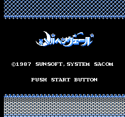 Marchen Veil (FDS)   © SunSoft 1987    1/3