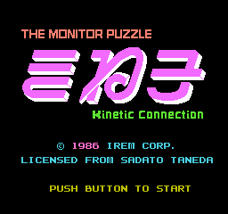 The Monitor Puzzle: Kineco: Kinetic Connection (FDS)   © Irem 1986    1/3