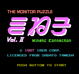 The Monitor Puzzle: Kineco Vol. II: Kinetic Connection (FDS)   © Irem 1987    1/3