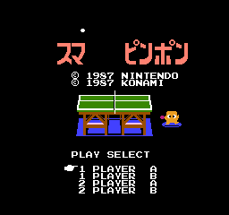 Smash Ping Pong (FDS)   © Nintendo 1987    1/3