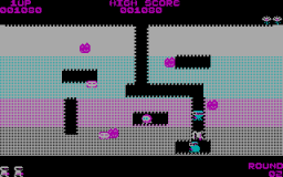 Dig Dug [Atari]   © Atari (1972) 1983   (PC)    3/3