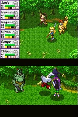 InuYasha: Secret Of The Divine Jewel (NDS)   © Bandai Namco 2007    4/7