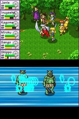 InuYasha: Secret Of The Divine Jewel (NDS)   © Bandai Namco 2007    6/7