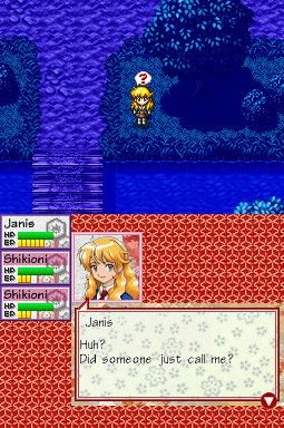 InuYasha: Secret Of The Divine Jewel (NDS)   © Bandai Namco 2007    5/7