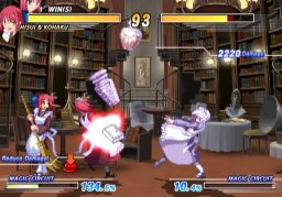 Melty Blood: Act Cadenza (PS2)   © Sega 2006    1/3