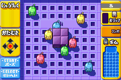 Koro Koro Puzzle: Happy Panechu (GBA)   © Nintendo 2002    2/3