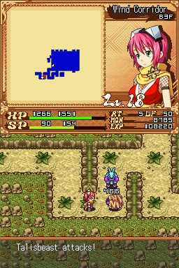 Izuna: Legend Of The Unemployed Ninja (NDS)   © Success 2006    5/7