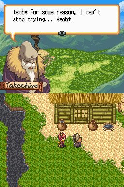 Izuna: Legend Of The Unemployed Ninja (NDS)   © Success 2006    7/7