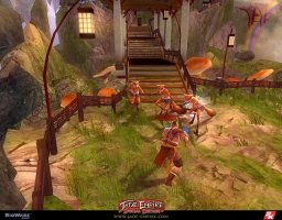 Jade Empire: Special Edition (PC) &nbsp; &copy; 2K Games 2007 &nbsp;  1/3