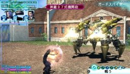 Final Fantasy VII: Crisis Core (PSP)   © Square Enix 2007    6/8