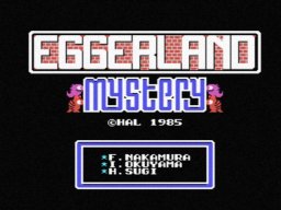 Eggerland Mystery (MSX)   © HAL Laboratory 1985    1/2