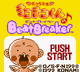 Hanasaka Tenshi Tenten-Kun No Beat Breaker (GBC)   © Konami 1999    1/3