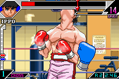 Hajime No Ippo: The Fighting! (GBA)   © ESP 2002    2/3