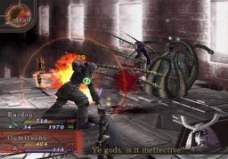 Shin Megami Tensei: Devil Summoner: Raidou Kuzunoha Vs. The Soulless Army (PS2)   © Atlus 2006    1/6