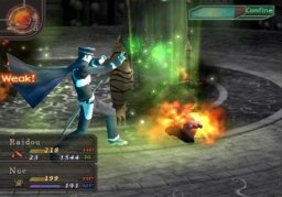 Shin Megami Tensei: Devil Summoner: Raidou Kuzunoha Vs. The Soulless Army (PS2)   © Atlus 2006    3/6