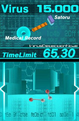 Project Hacker: Kakusei (NDS) &nbsp; &copy; Nintendo 2006 &nbsp;  4/4