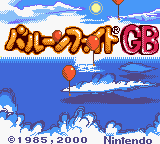 Balloon Kid (GBC)   © Nintendo 2000    1/3