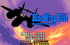 Blue Wing Blitz (WSC)   © Square 2001    1/3
