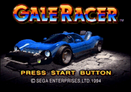 Gale Racer (SS)   © Sega 1994    1/3
