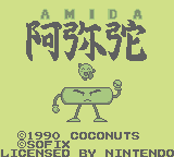 Soreyuke! Amida-Kun (GB) &nbsp; &copy; Coconuts Japan 1990 &nbsp;  1/3