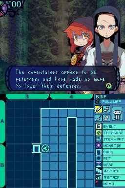 Etrian Odyssey (NDS)   © Atlus 2007    1/5