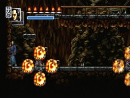 Hissatsu! (SS)   © Bandai 1996    4/6