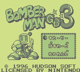Bomberman GB 3 (GB)   © Hudson 1996    1/3