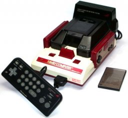 Family Computer Network System (NES)   © Nintendo 1988    1/1
