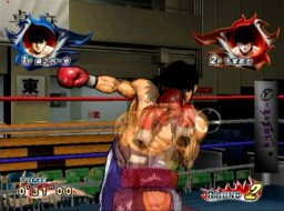 Victorious Boxers: Challenge (WII)   © AQ 2007    2/3