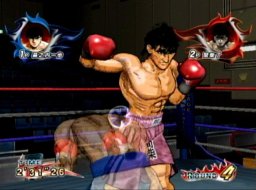 Victorious Boxers: Challenge (WII)   © AQ 2007    3/3