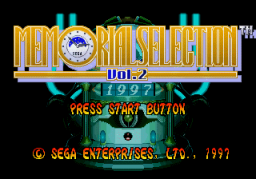 Sega Ages Memorial Selection Vol. 2 (SS)   © Sega 1997    1/2