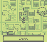 Chousoku Spinner (GB)   © Hudson 1998    3/3