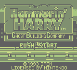 Hammerin' Harry (1992) (GB)   © Irem 1992    1/3
