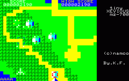 Tiny Xevious (MZ7)   © Oh! MZ 1986    2/2