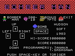 Bomberman (MSX)   © Hudson 1983    1/2
