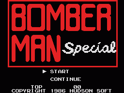 Bomberman Special (MSX)   © Hudson 1986    1/2