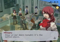 Persona 3 (PS2)   © Atlus 2006    6/6