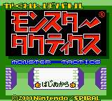 Kakurenbo Battle Monster Tactics (GBC)   © Nintendo 2000    1/3