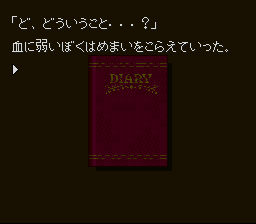 Otogirisou (SNES) &nbsp; &copy; Chunsoft 1992 &nbsp;  16/16