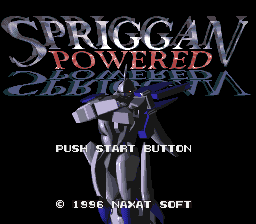Spriggan Powered (SNES)   © Naxat Soft 1996    1/3
