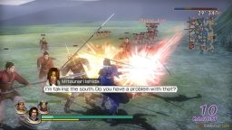 Warriors Orochi (X360)   © KOEI 2007    7/7