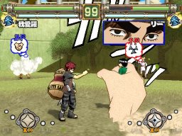 Naruto: Ultimate Ninja 2 (PS2)   © Bandai Namco 2004    4/4