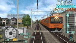 Densha De Go! Pocket (PSP)   © Taito 2006    4/4