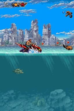 Contra 4 (NDS) &nbsp; &copy; Konami 2007 &nbsp;  4/7