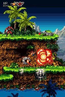 Contra 4 (NDS) &nbsp; &copy; Konami 2007 &nbsp;  5/7