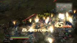 Bladestorm: The Hundred Years' War (PS3)   © KOEI 2007    1/4